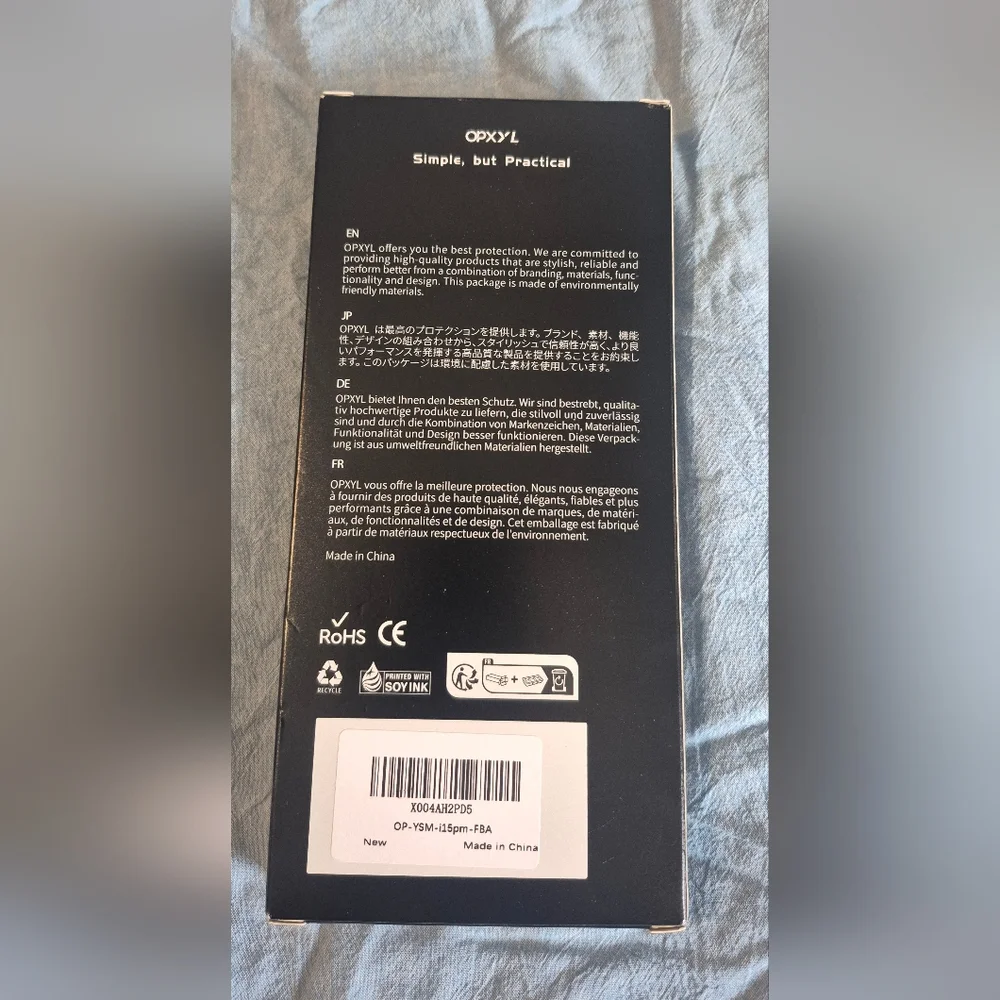 NIB OPXYL 9H+ Glass for iPhone 15 Pro Max Privacy Screen Protector (2 Pack)